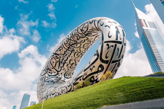 The Leading AI Companies in Abu Dhabi & Dubai