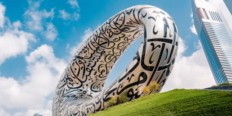 The Leading AI Companies in Abu Dhabi & Dubai